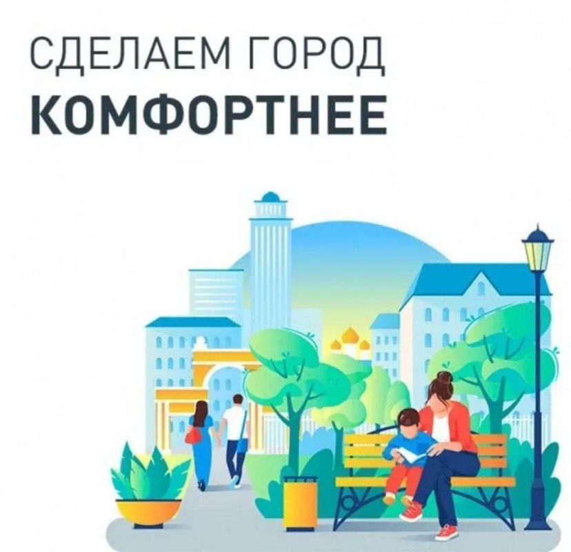 �� ����������� ���������� ����������� �� ������� ��������������� �� 2027 ���