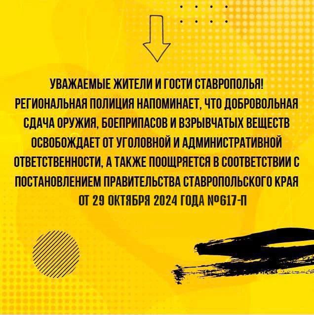 ������� ���������� ��� ������ �� ��������������� ���� ����������, ��� ��������, ����������� ������� ��������� ���������� ������, ���������� ��� ���������� ��������, �� ������ ������������� �� ��������� � ����������������...