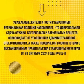 ������� ���������� ��� ������ �� ��������������� ���� ����������, ��� ��������, ����������� ������� ��������� ���������� ������, ���������� ��� ���������� ��������, �� ������ ������������� �� ��������� � ����������������...