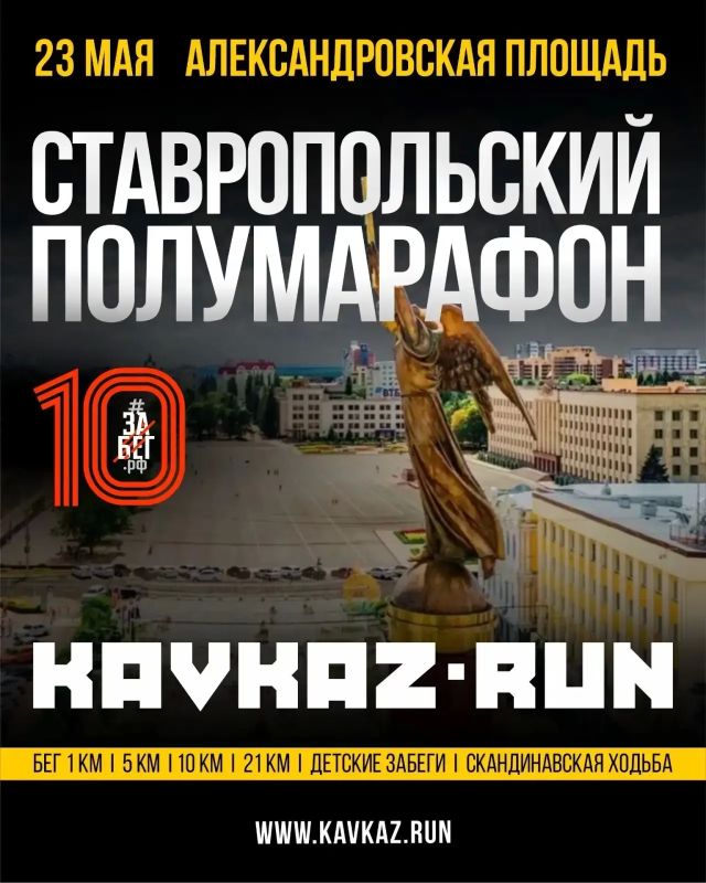 �����.�� 23 ��� 2026 ���� ������