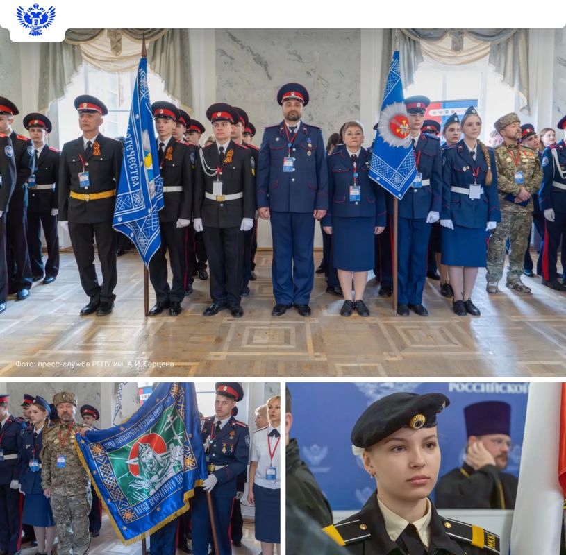 ��������� ����� ������-�������� �� ������ ������� ������� ��������� ������