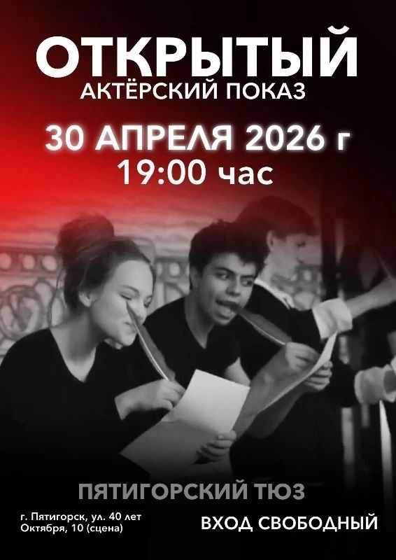 ����������� ��� ���������� �� �������� ��������� �����