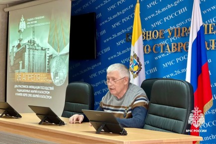 ������� � ����� �� ������ �����������