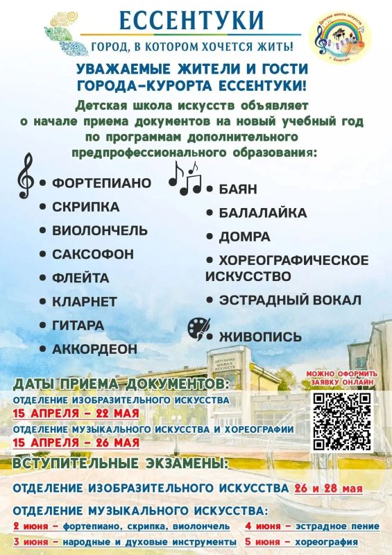 ������� ����� �������� ������ ��������� ��������� ���� ���������� �� ����� ������� ���