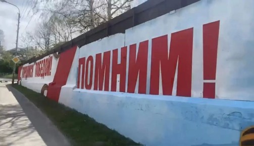 � 9 ��� � ���������� �������� �������������� ��������