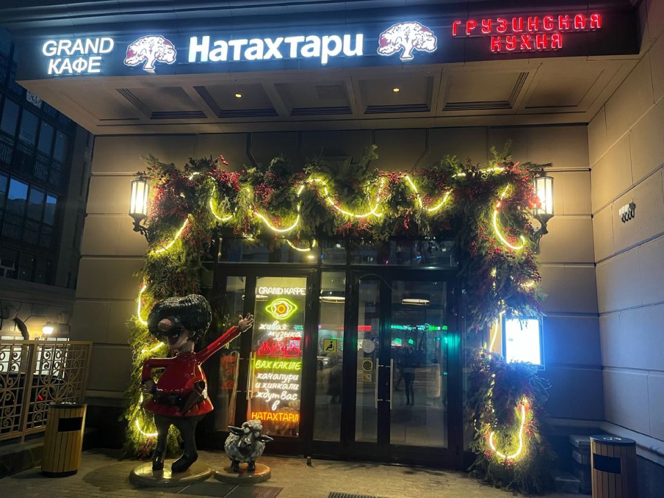 ���������� ����������� � ���������� ��������: ���� � ��������� ��������� �����