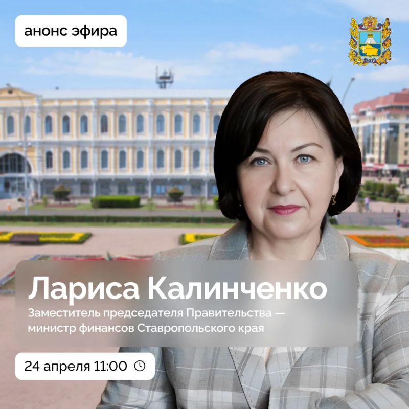 ����������� � ������ ������� ������ ��������� ����� ���������� ������� �� ������� ���