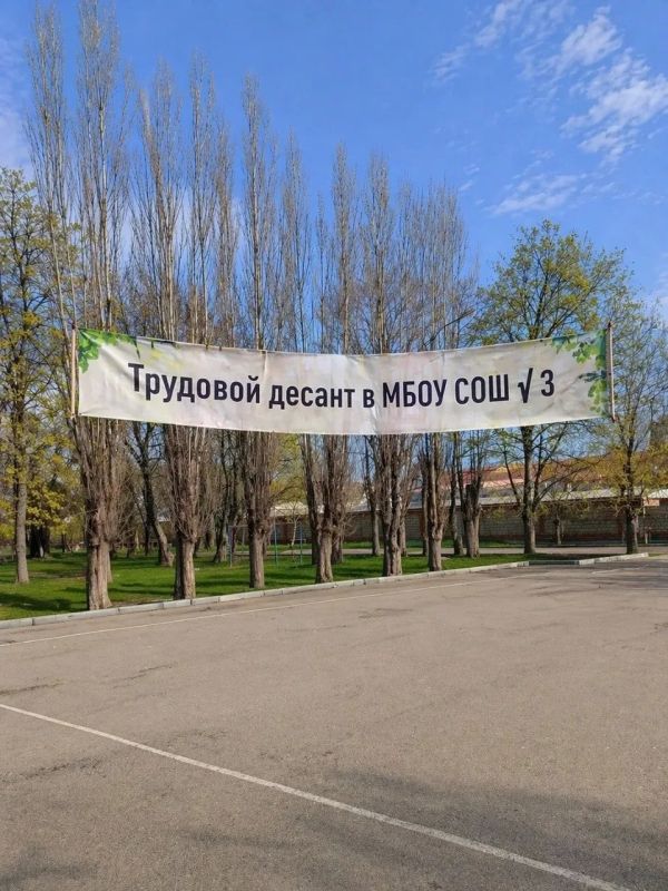 ������� ����� � 3 ������ ��������� ������� ������� � �������� ������� �� ������� ���������� �����