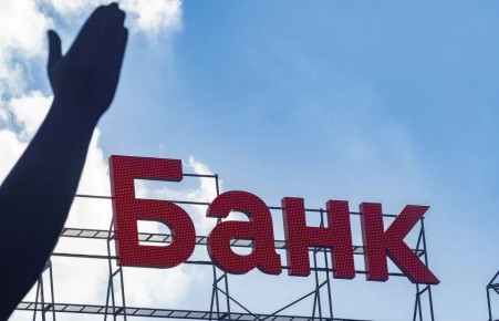 �� ����������� � ����� 2026 ���� ����� ���������� ������������ ����� �� 38%