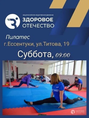 �������������� ������������ �������� ��������� ��������� ���������� ���� �������� �������� ��������, ������ � ������������ �� ���������� �� ��������