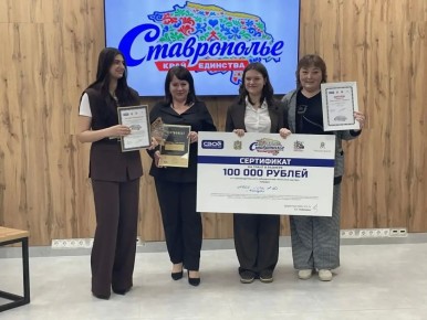 ���������� ������ ���������� �����» � ������������ - ���� ��������