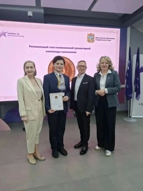 ���� ������������� ���������� � � ������ ������ � �������