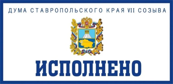 � ������ �������-����������� ���������� ������ �� ������ ������� �������� �����������-���������� �����