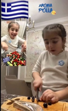 ���������� �������� � ������������ ������� ���� � 29 ��������