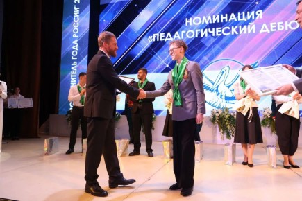 � ���������� ���������� ������������� ��������� ���������� ������ �������� ����� ������������� ��������� ����������������� ���������� �������� ���� ������, ������������ ���� ������, ���������� ��������, � ����� ��������...