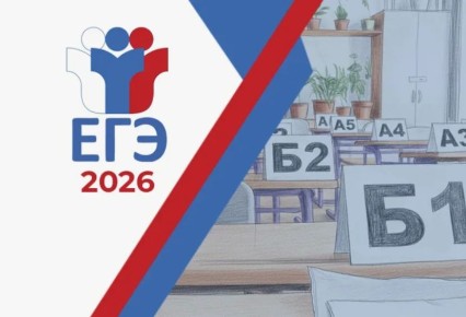 � ���������� � ��������� ��������� ����� 9 ����� ����������� ������������� ����