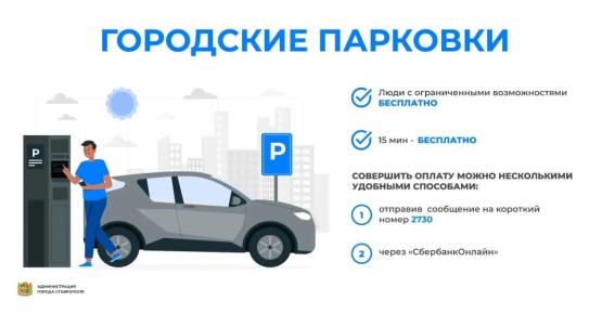 � ���������� ����� 2 ����� ��������� �������� ������ �� �������� �� ����� �������