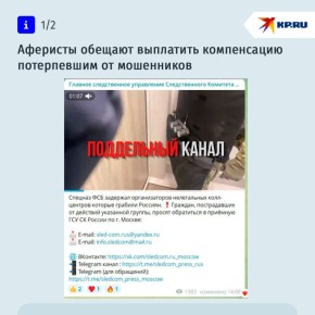 �������� ������� ��������� ����������� ����������� �� ����������