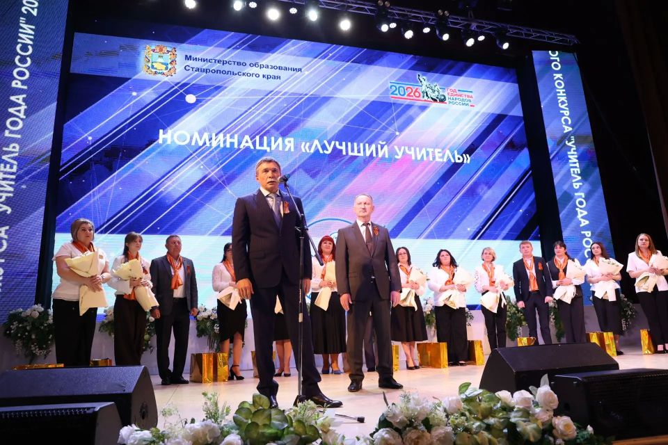 � ���������� ���������� ������������� ��������� ���������� ������ �������� ����� ������������� ��������� ����������������� ���������� �������� ���� ������, ������������ ���� ������, ���������� ��������, � ����� ��������...