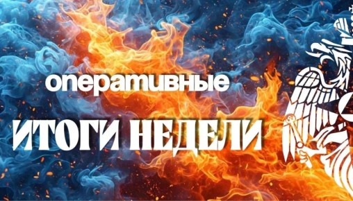 �������� ����� ��������� ������