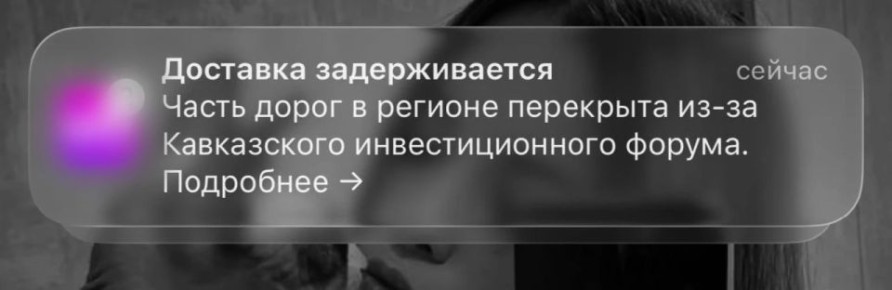 ���������� �������������� ����� ������� �������� �������������