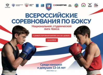 ���� � ������. ������������� ������������ ������������ ������������ ���� ����� ����� ������ � ������� 13-14 ��� ������ � ������