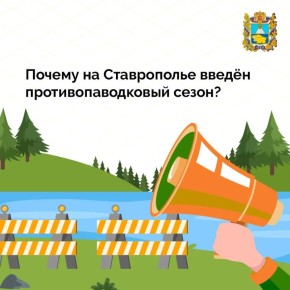 ��� ���� � �������������� ���� �������� ����������������� �����?