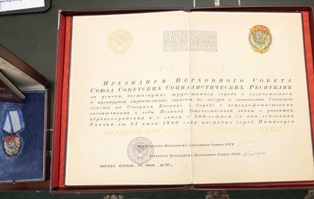 ������� ���������: �������� ���� ������ ���������� ������� ������������ �������, ������� �������� �������� ��� ���������� ��������������� ���������