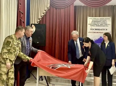 ����� ����� � ����� ��������� ��� ������� � ����� �������������