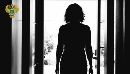 �� ������������� ����������� ����������������� ������������ ����� ����������� ������������� �����