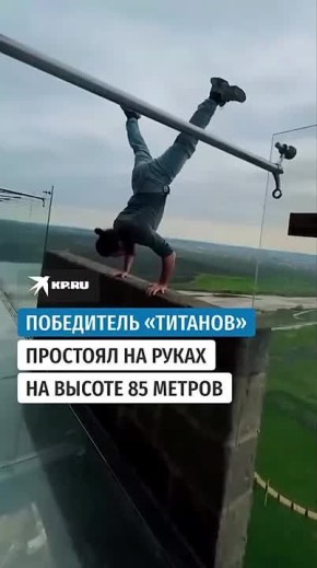 �� ���������! ������ ��� �����!