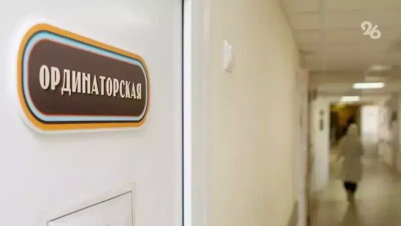 126 человек обратились в медорганизации Ставрополья с укусами клещей