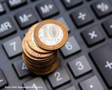 �� ������ ��� �����������, ������������� ������� ������� ���� � 2025 ���� ������� ����� ��� � 12 ���