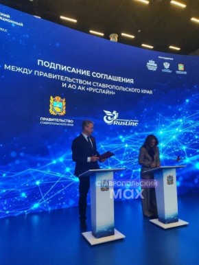 ����� �������� ����������� ���������� ����������� ��������� � 1 ���� ����� ����