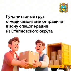 ����������� ����� ���������� ������ �� ����������� ������������ ������ ��� ������ ���