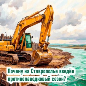 ������ �� ����������� ������ ����������������� �����?