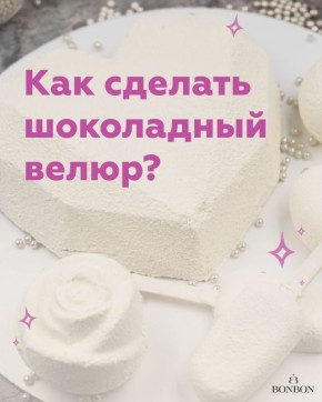 ��� ������� ����������� ��� �������� � ����� �� �����