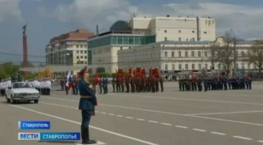 ������� ��������� � ���������� 9 ��� �� ����������� �� �����