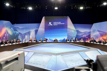 ���������� ����������� ������ ������� � ��������� ����������������� �������� �� �� ���-2026