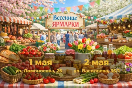 �������� ������� � ������� ��������� ��� ������� � ���������� � ��������� ���