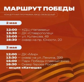 �������� �������� ������� ���������� �� ������ ���������� 2 � 3 ���