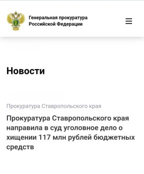 ����������� ��������������� ���� ��������� ������������� ���������� �� ���������� ���� � ��������� 48-������� ������ ������