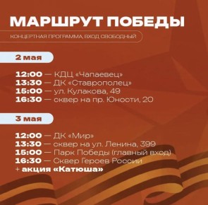 �������� ������� �� ��������� ������� � ���������� � ���������� 9 ���