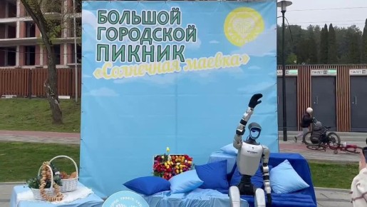 �������� � ����������� ���������� ���� �������