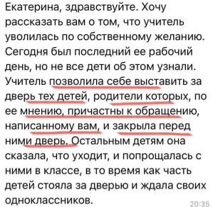 ����������� �� �����������, �� ������� �������� ���������� ���������� ���������, ���������