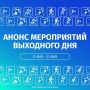 ����� ��������