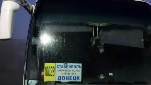 ���������� ������������ ��������� �� ������ ���������������� �������� ����� �������������� ����� � �������� �������� �����������