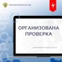 ������������ ���� ������������ �������� �� ����������� � ��������� �������� ���������� � ��������� ����� � ����������