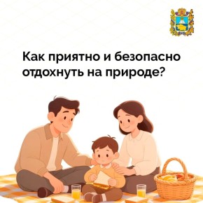 ����� �� ������� � ������� ������� �� ������� ����������