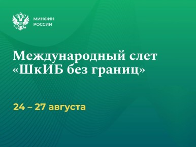 � ������ ������ ������ � ���������� ������� ������ ������������� ���� ����� ��� �������, ������� ��������� ���������� � ���������� ������������� ��������������